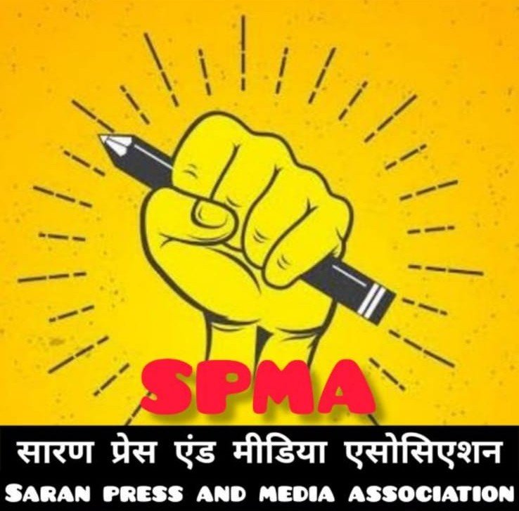 पति के लंबी उम्र की कामना को ले सोमवती अमावस्या पर गई थी महेंद्रानाथ मंदिर ; लौटने के क्रम में सड़क हादसे का शिकार हुआ पति, पत्नी भी गंभीर