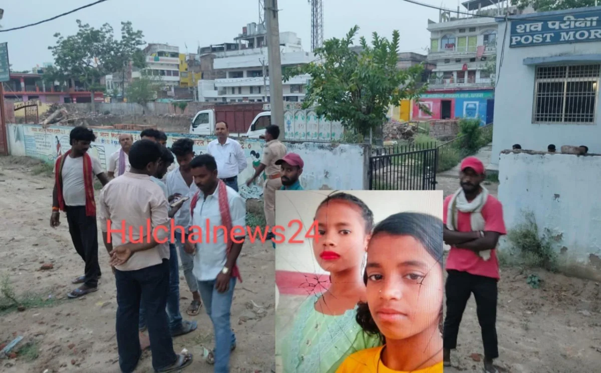 साथ ही रहती थी दोनों सहेलियां ; एक साथ गई पोखर में स्नान करने फिर दोनों ही डूब गई ; गांव में मातम