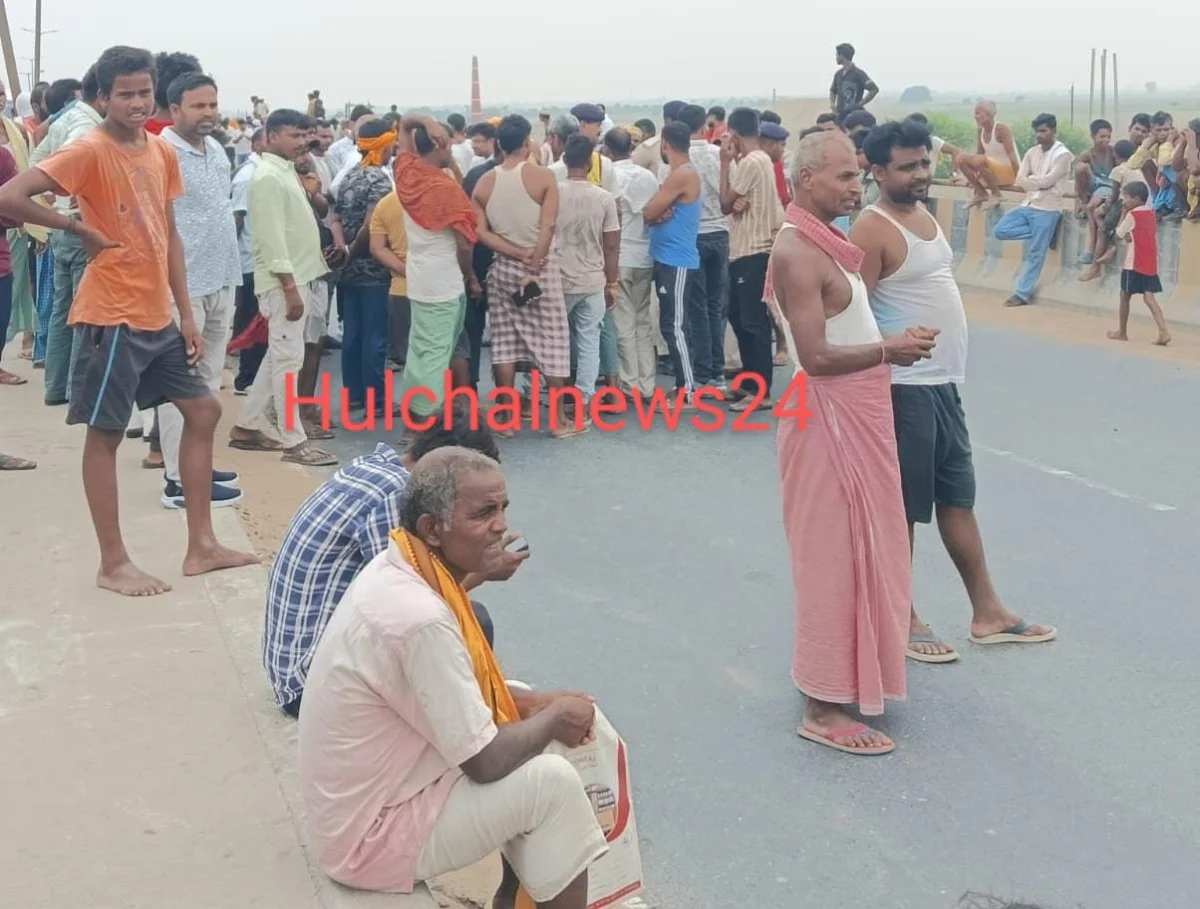 आरा-छपरा सेतु पर अनियंत्रित वाहन ने चाचा भतीजा को कुचला ; दो मौत के बाद 2 घंटे तक सड़क जाम