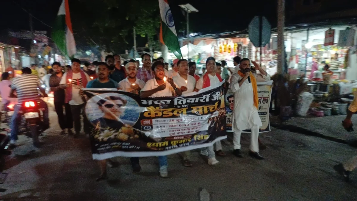 भरत भूषण तिवारी के एनकाउंटर के विरोध में निकाला गया कैंडल मार्च ; निष्पक्ष जांच की उठी मांग