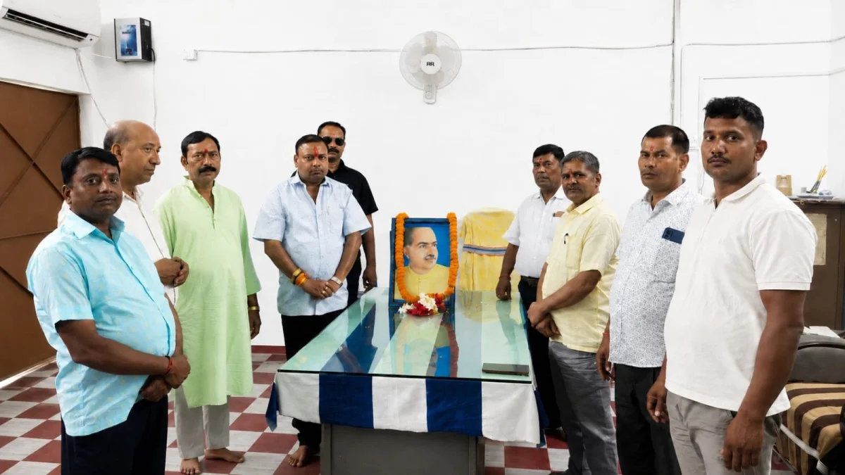 जनसंघ के संस्थापक अध्यक्ष डॉ श्यामा प्रसाद मुखर्जी के बलिदान दिवस के अवसर पर भाजपा किसान मोर्चा कार्यालय मनाया गया