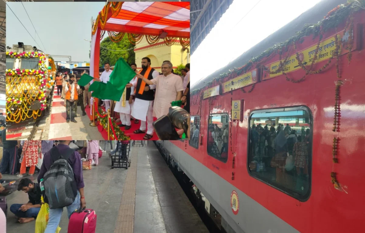 छपरा से प्रत्येक रविवार को चलेगी यह सुपरफास्ट एक्सप्रेस ; रेल मंत्री, सीएम व संसद ने किया था उद्घाटन