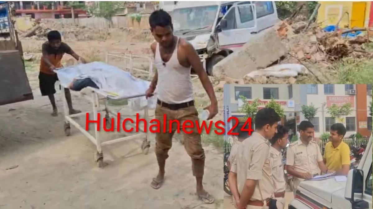 कलयुगी बेटे ने पहले मां के पेट में मारी गोली; फिर गिरने के बाद सिर में दाग दी दूसरी गोली ; हो गया फरार