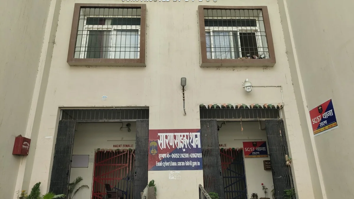 ऑनलाइन गेमिंग के जरिए ठगी करने वाले गिरोह का भंडाफोड़ ; दो साइबर अपराधी गिरफ्तार