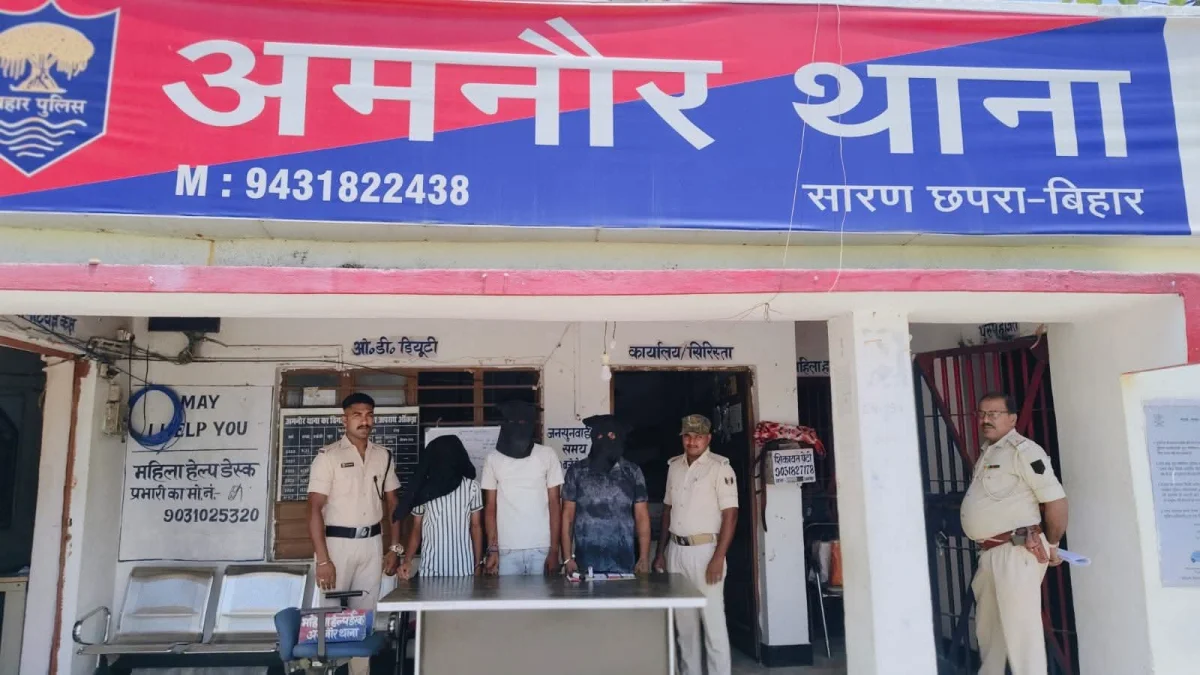 अपराध की साजिश रच रहे तीन बदमाश देसी कट्टा व कारतूस के साथ गिरफ्तार