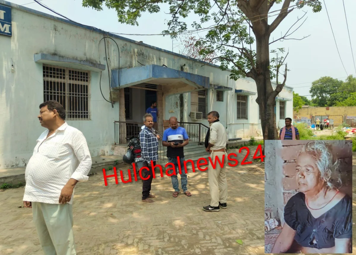 घर में लूटपाट के दौरान महिला की हत्या ; परिवार में मातम, पुलिस ने एक को लिया हिरासत में