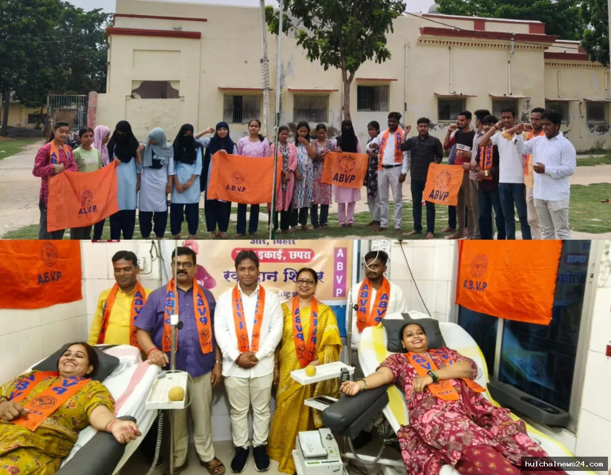 78वें स्थापना दिवस ABVP ने ध्वजारोहण के साथ किया रक्तदान