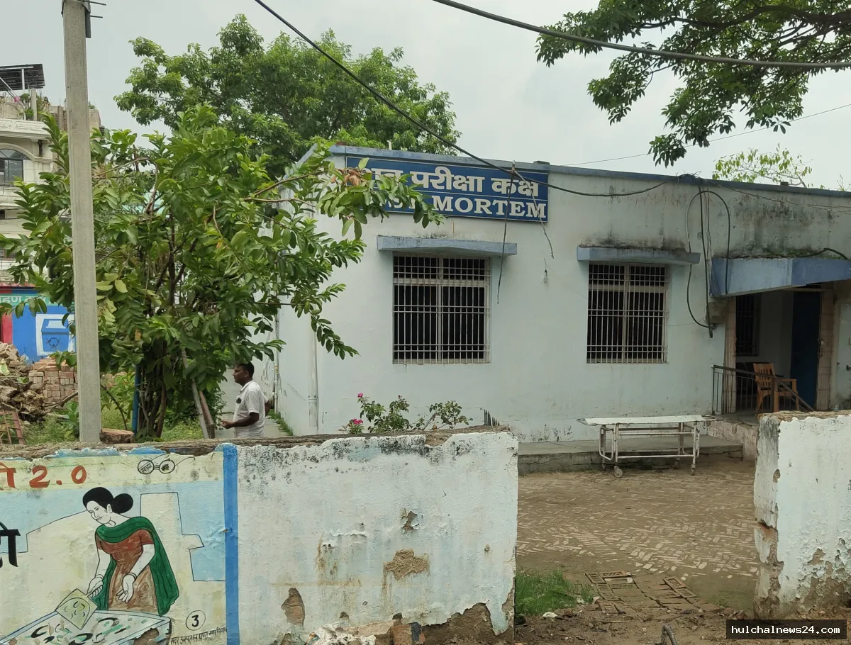 ट्रेन से गिरकर सेना के जवान की मौत ; पोस्टमार्टम के बाद जवान ले गये शव