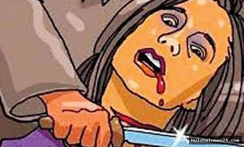 भाई ने गला रेत की बहन की हत्या ; क्या है मामला ? जांच के बाद होगा खुलासा, गिरफ्तार
