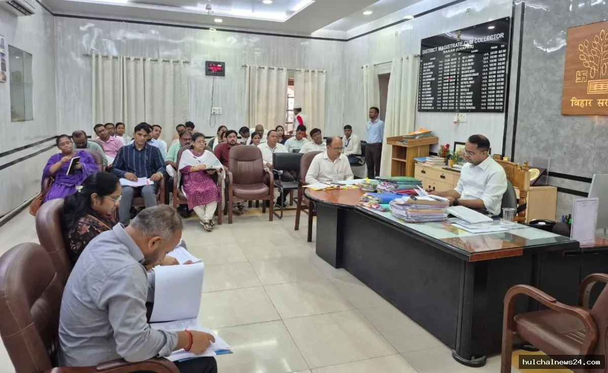 सारण में प्रतिदिन 1648 राशन कार्ड के लक्ष्य के तहत 13 अगस्त तक 49455 राशन कार्ड तैयार किए जाएंगे