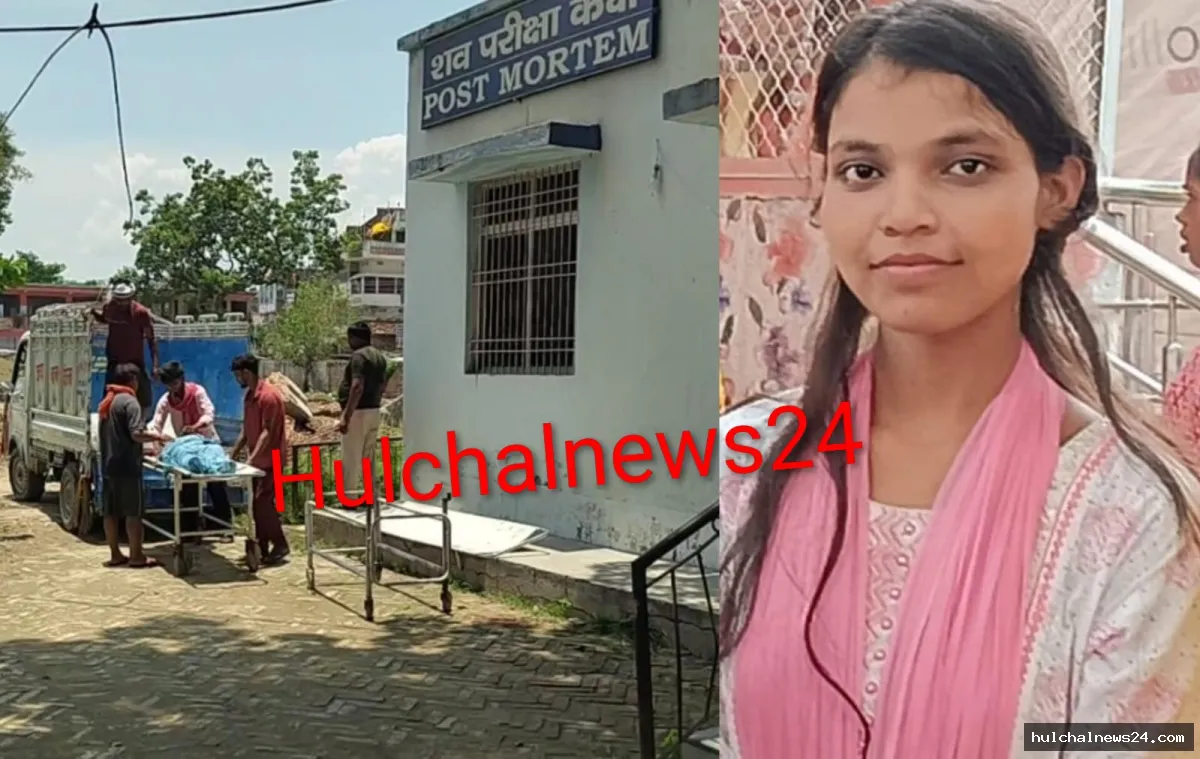 वर्षा के बीच आकाशीय बिजली गिरने से छात्रा की गई जान ; दो बच्चों को बचाया
