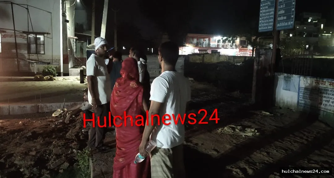अनियंत्रित वाहन की चपेट में आने से 5 वर्षीय मासूम की कुचलकर मौके पर मौत ; पिता की इलाज के दौरान पटना में हुई मौत