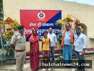 रेलवे सुरक्षा बल की सतर्कता से 10 वर्षीय नाबालिग सकुशल परिजनों से मिला