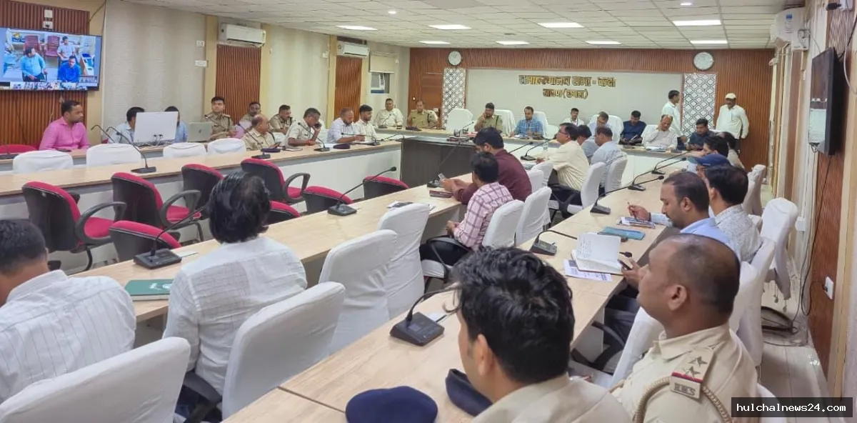 चेहल्लुम पर्व को शांतिपूर्ण, सौहार्दपूर्ण संपन्न कराने को ले डीएम ने पदाधिकारियों को दिया निर्देश