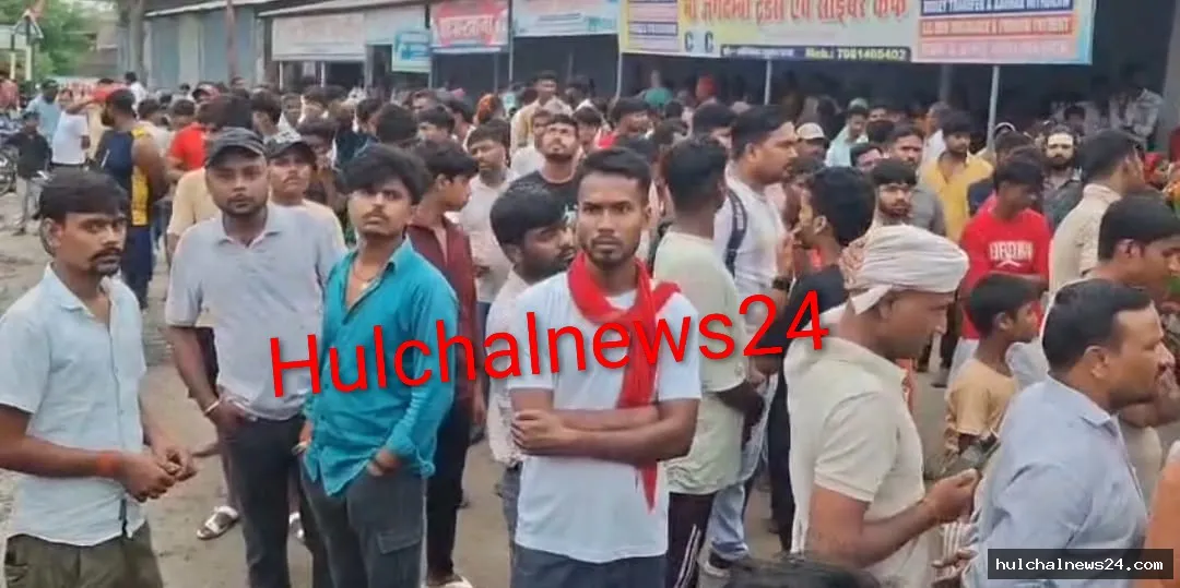 दिनदहाड़े अपराधियों ने युवक की गोली मार की हत्या ; आक्रोशित लोगों ने सड़क जाम कर काटा बवाल