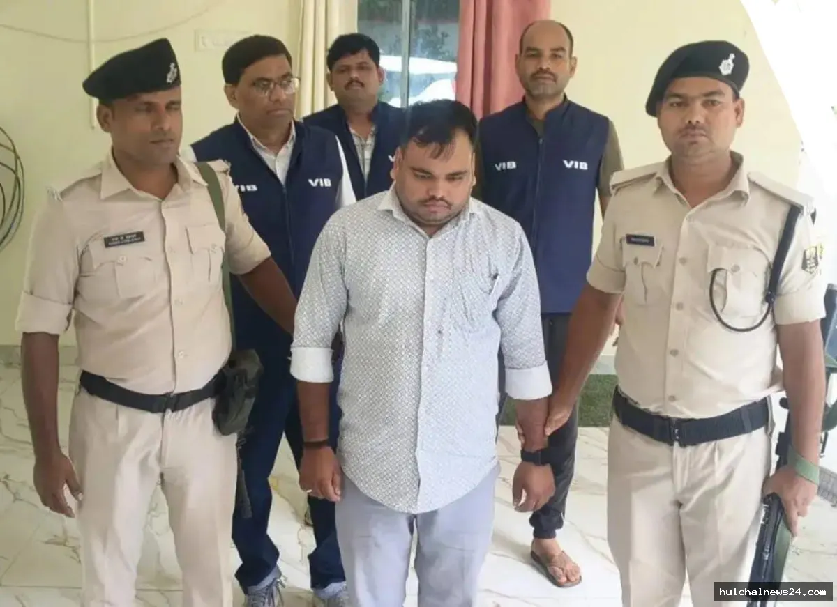 चार हजार रुपये रिश्वत लेते सदर अंचल के प्रभारी नाजीर गिरफ्तार ; निगरानी टीम ले गई साथ