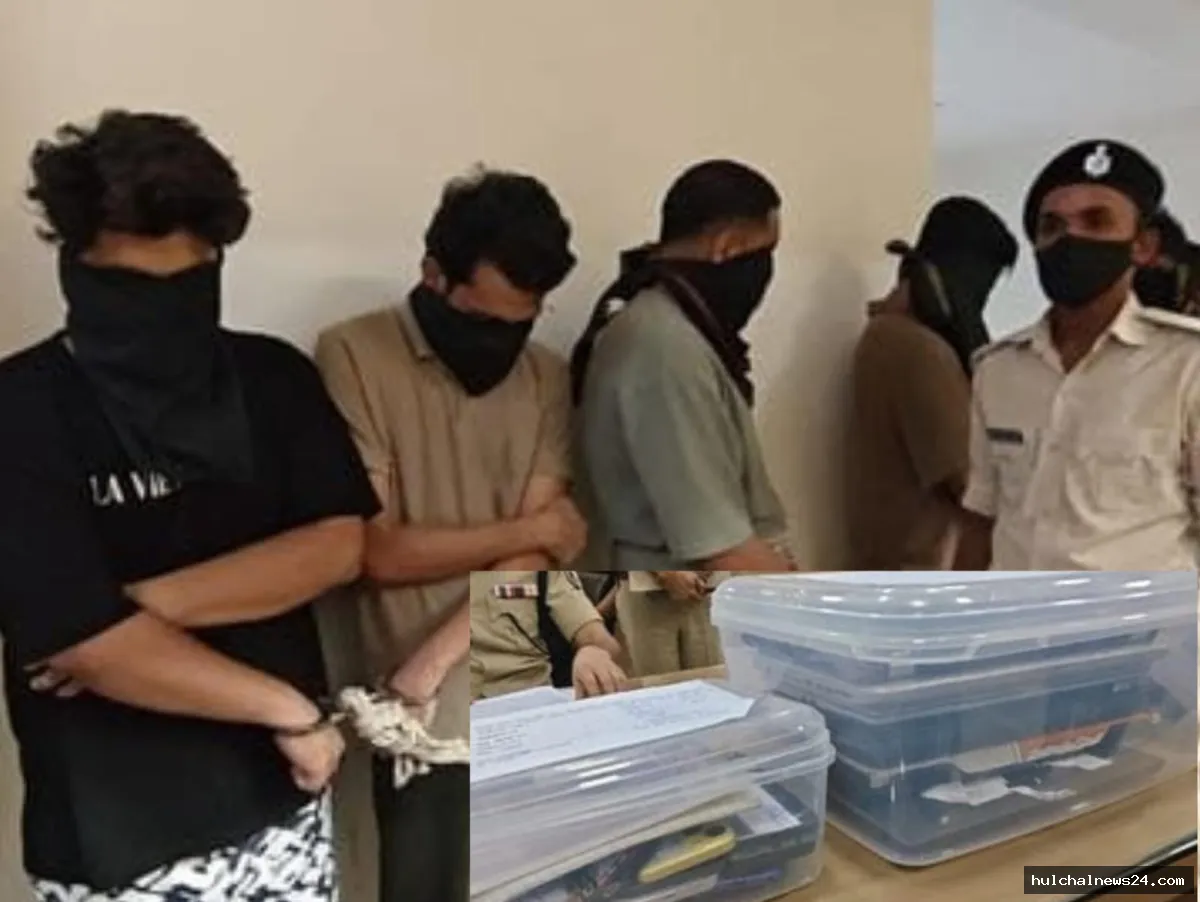 15 मोबाइल, 22 एटीएम कार्ड व कैश के साथ 9 लोग गिरफ्तार ; अमेजन, फ्लिपकार्ट कस्टमर केयर अफसर बनकर करते थे ठगी