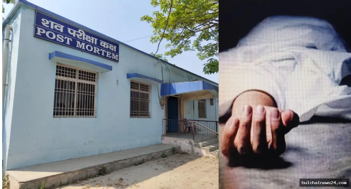 अज्ञात वाहन की चपेट में आने से गंभीर एक युवक की उपचार के दौरान मौत