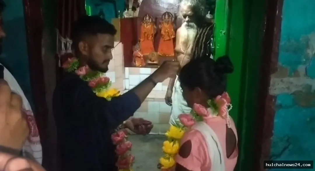 ठाकुरबाड़ी मंदिर में प्रेमी युगल ने लिए सात फेरे ; पंचायत प्रतिनिधि और पुलिस बनी बराती