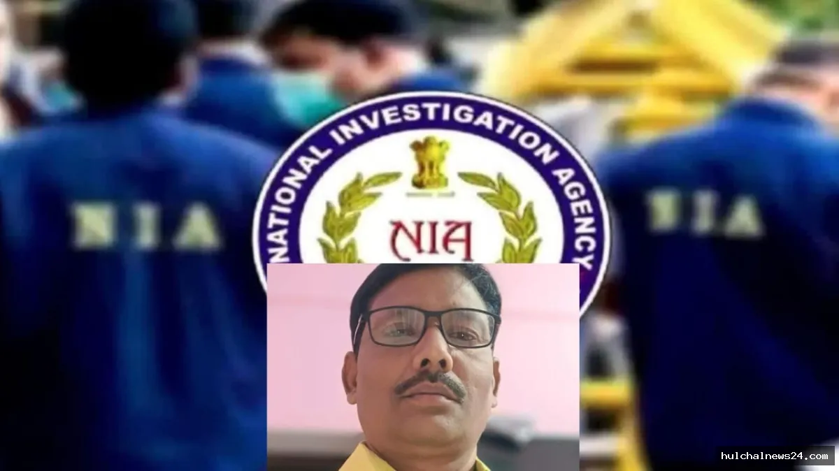 एनआईए NIA की टीम ने छपरा में की छापेमारी ; मुख्य पार्षद पुत्र को किया गिरफ्तार