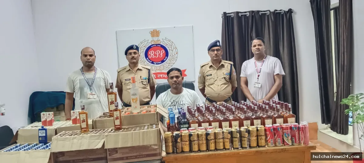 जंक्शन पर ₹1.30 लाख की शराब बरामद ; तस्करी की खेप लेकर पहुंचा था यात्री