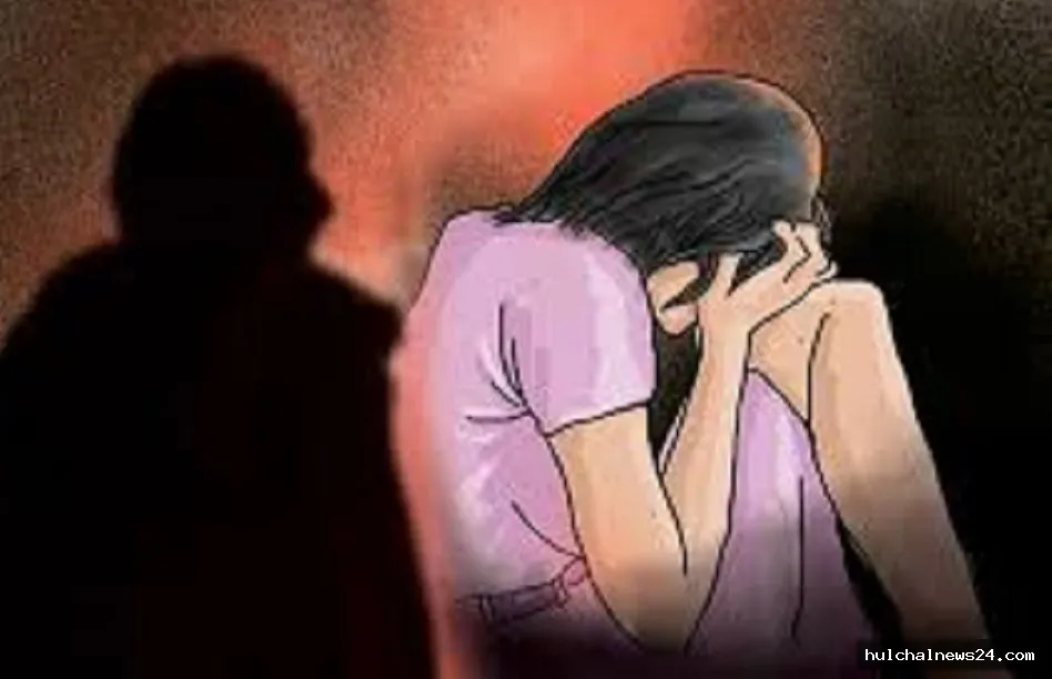 बर्थडे पार्टी से लौट रही डांसर के साथ दुष्कर्म ; आधा दर्जन पर केस दर्ज