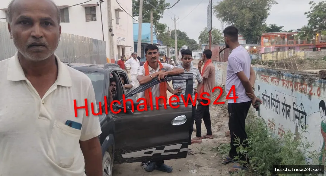 निर्माणाधीन मकान के सेंटरिंग के दौरान करंट लगने से एक मजदूर की मौत ; मचा कोहराम