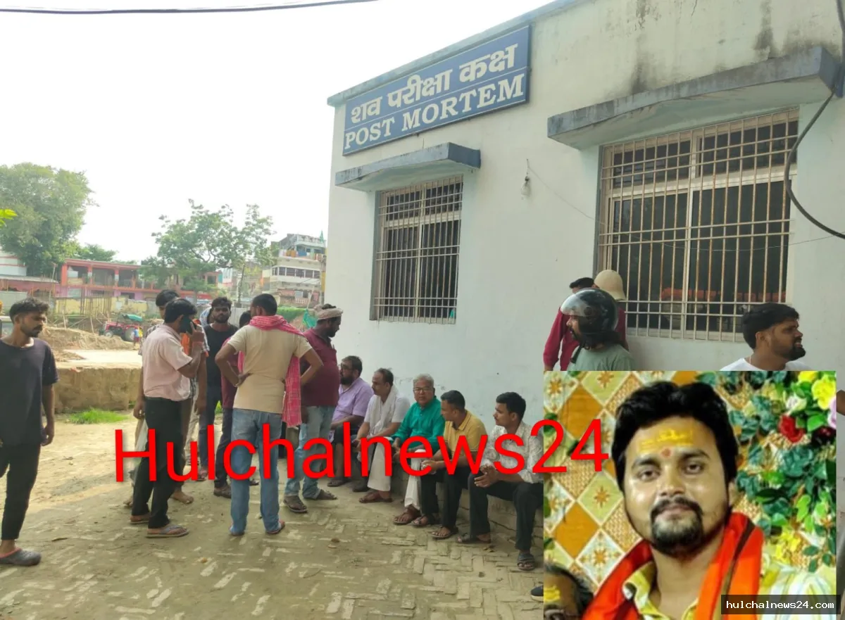 संगीत शिक्षक का शव तीसरे दिन गंडक नदी से बरामद ; मचा कोहराम