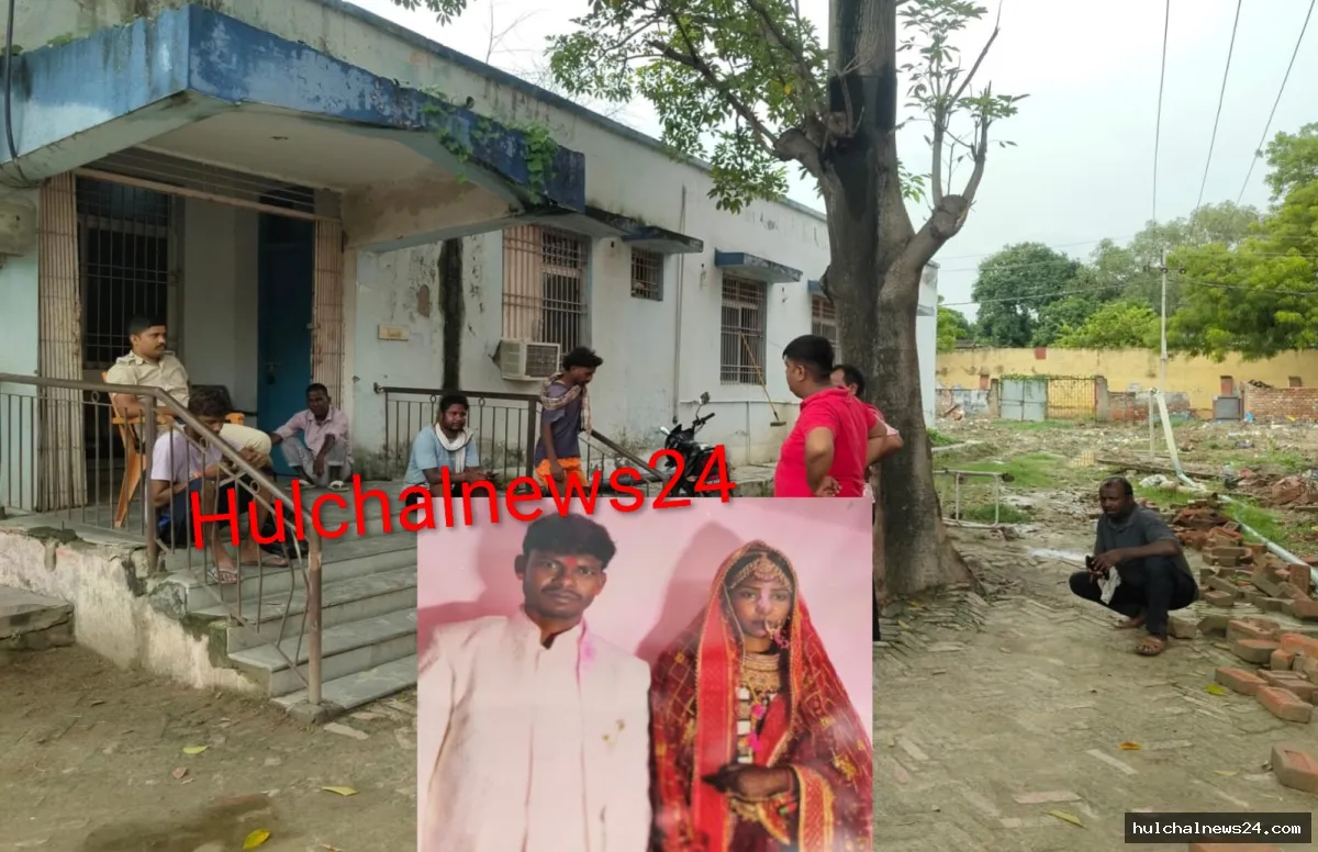 नव दंपति की फोन पर हुई नोंक-झोंक फिर पति ने ऐसा किया काम कि पत्नी भी कर बैठी दुस्साहस ; कहानी बनने से पहले "The End" पढ़ें क्या हुआ ?