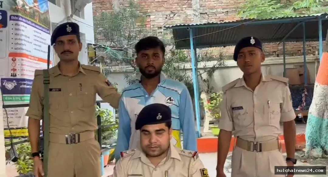 अवैध हथियार के साथ गिरफ्तार कैदी पुलिस अभिरक्षा से फरार