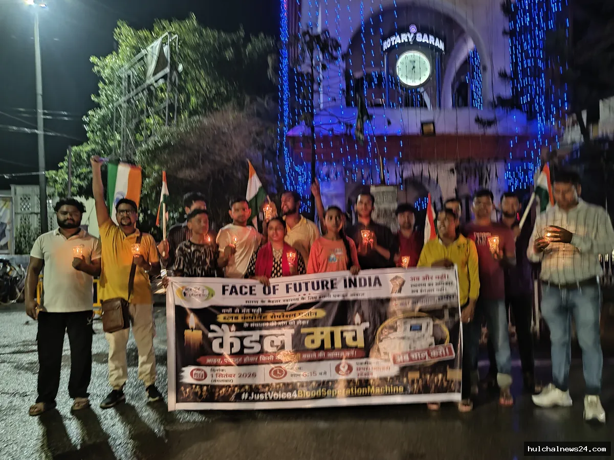 कैंडल मार्च से हुआ जनआंदोलन का शंखनाद, अब निर्णायक संघर्ष की तैयारी : FFI