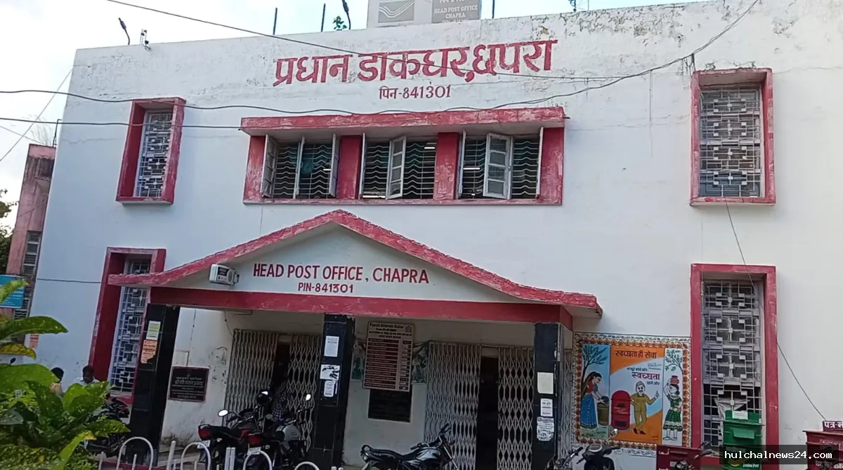टारगेट का खेल, इंसेटिव का लालच : सारण डाक प्रमंडल में अफसरों और कर्मियों ने अपने ही नाम पर खोल डाले 300 खाते ; एक दिन में सीनियर पोस्टमास्टर के नाम 100 TD खाते, ASP और पोस्टमास्टर के नाम 300 खाते खोलने का दावा
