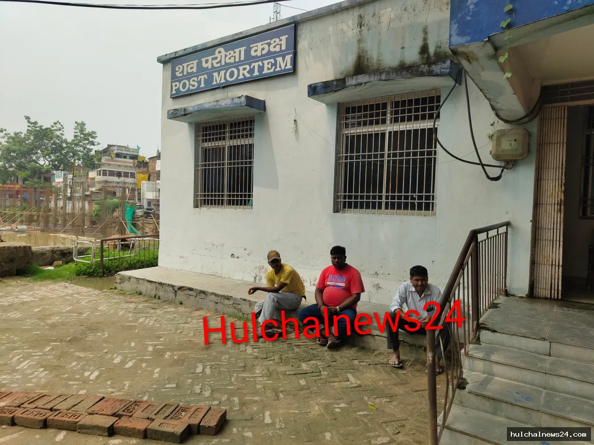 विवाहिता का घर में मिला शव ; मेडिकल बोर्ड ने किया पोस्टमार्टम, जांच जारी