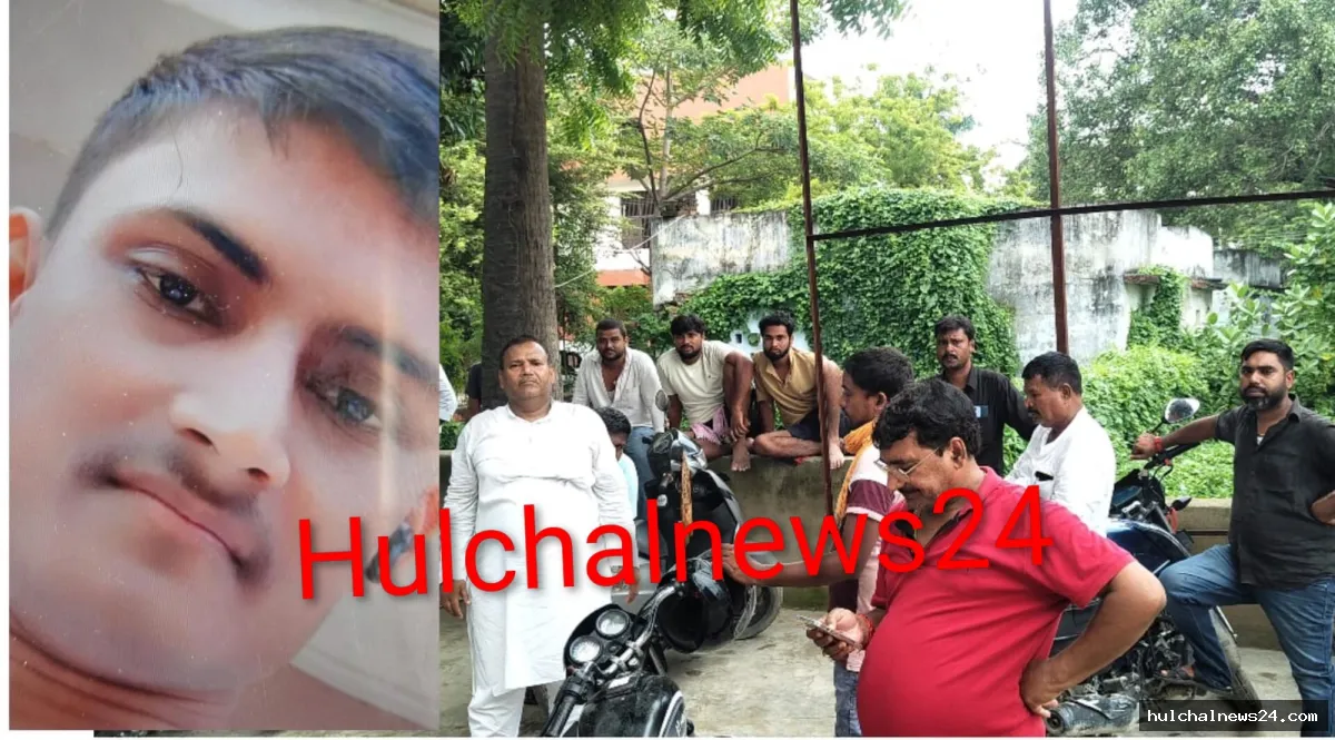 बाढ़ के पानी में डूबे युवक का शव तीसरे दिन नदी से बरामद