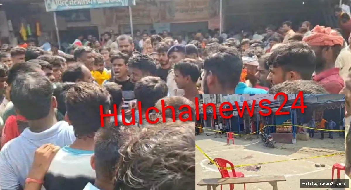 लूट के दौरान गोली लगने से जख्मी आभूषण व्यवसायी की उपचार के दौरान मौत के बाद बवाल शुरू