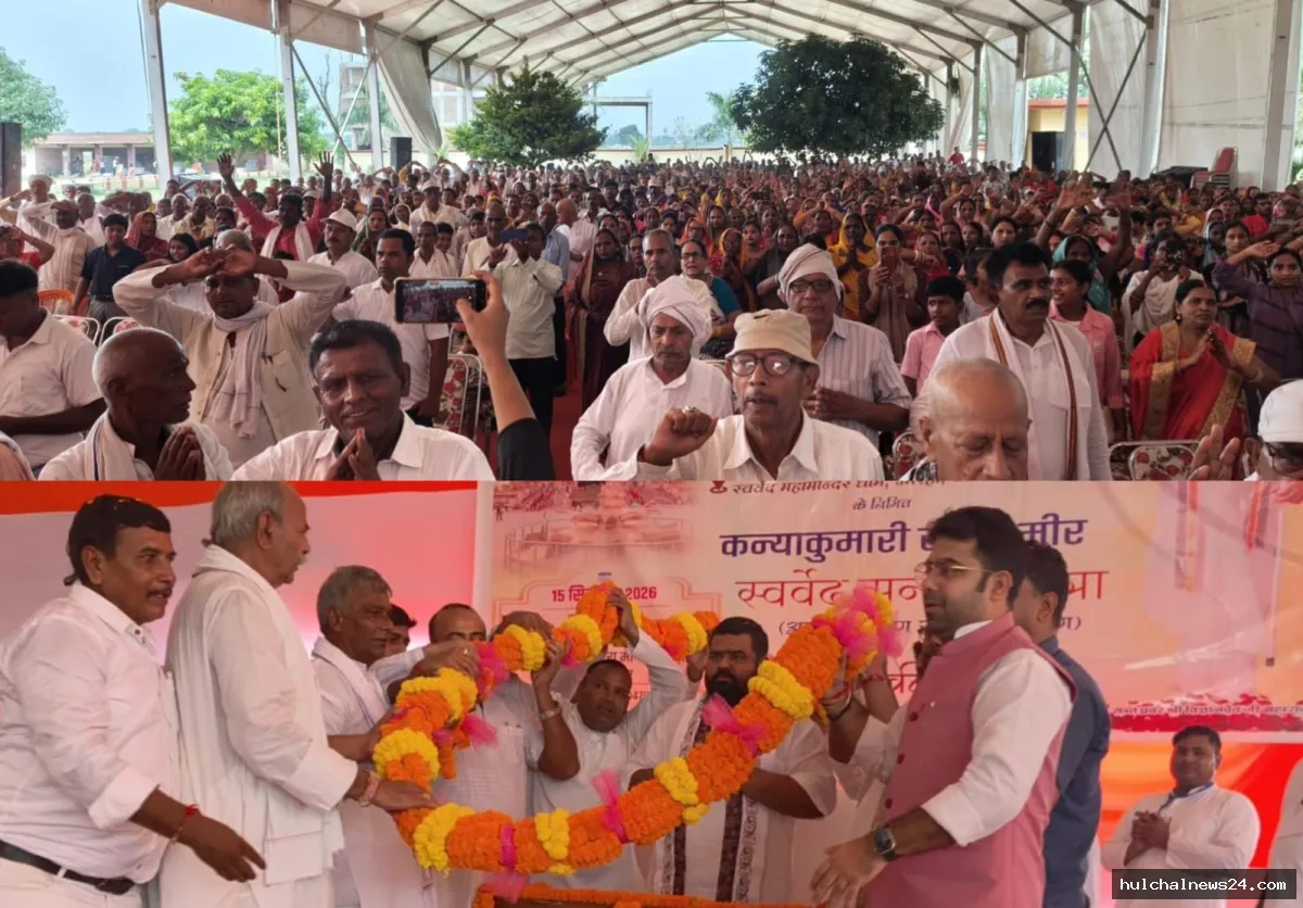 आस्था और अध्यात्म का जनसैलाब: संत प्रवर विज्ञानदेव महाराज के सान्निध्य में हजारों श्रद्धालुओं ने प्राप्त किया आशीर्वाद