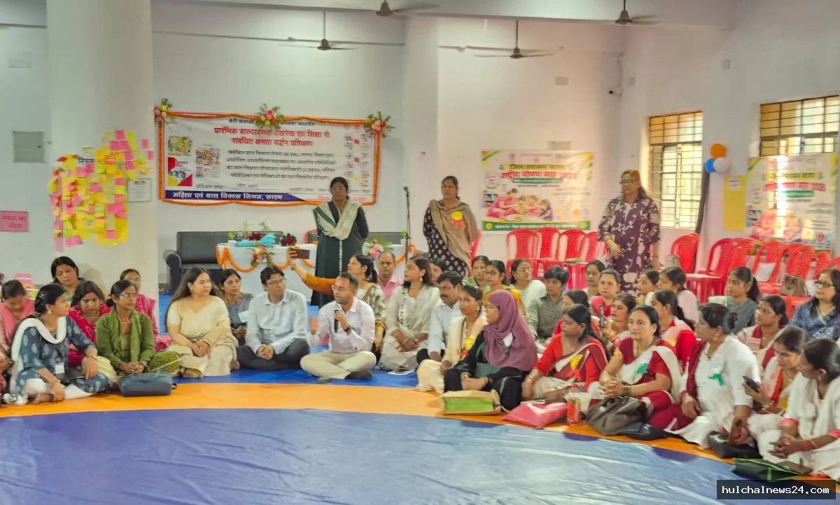 आंगनबाड़ी केंद्रों को मॉडल स्वरूप में विकसित करने पर जोर ; चार दिवसीय प्रशिक्षण सत्र आयोजित