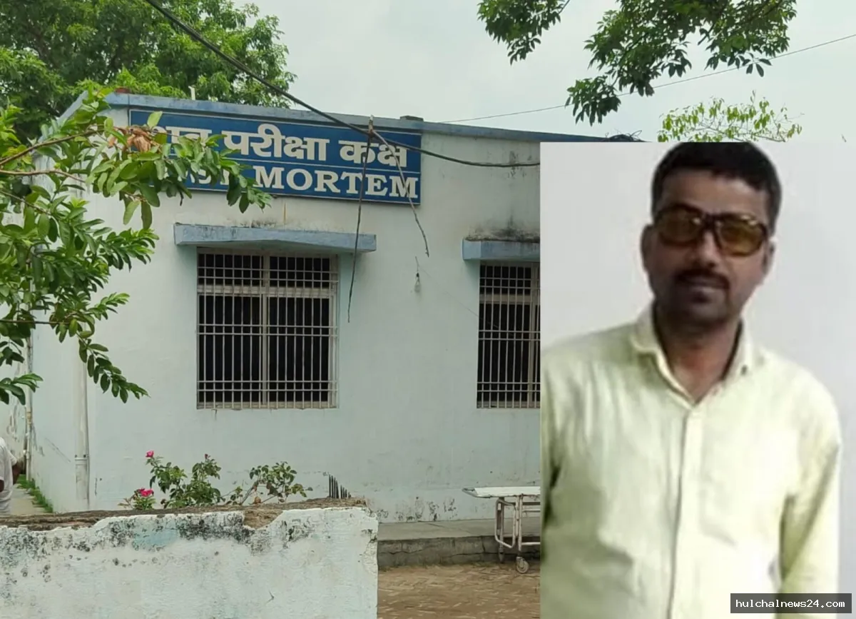 सड़क  दुर्घटना में गंभीर युवक की उपचार के दौरान पटना में मौत ; मातम