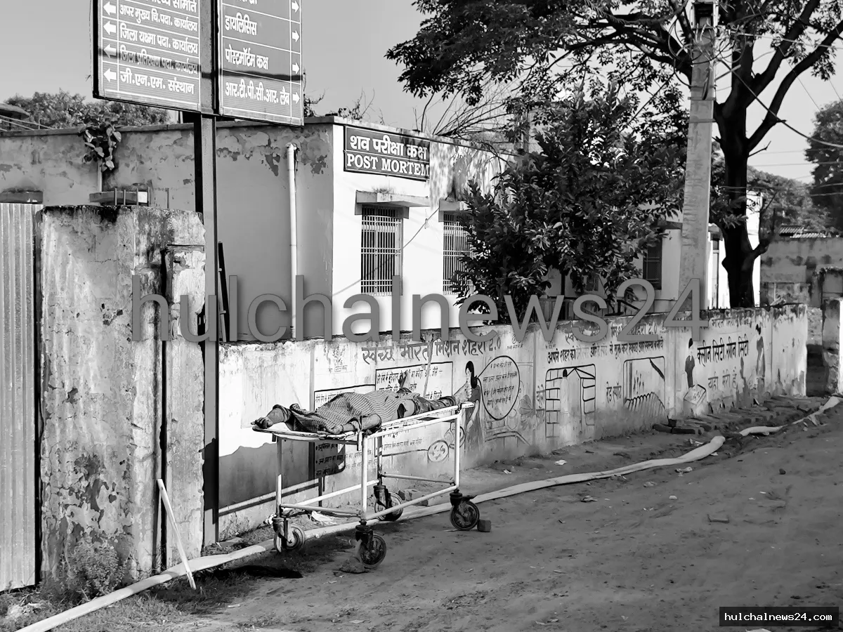 मुजफ्फरपुर के युवक की छपरा में ईंट-पत्थर से कूचकर हत्या ; पुलिस लाइन हवाई अड्डा से शव बरामद