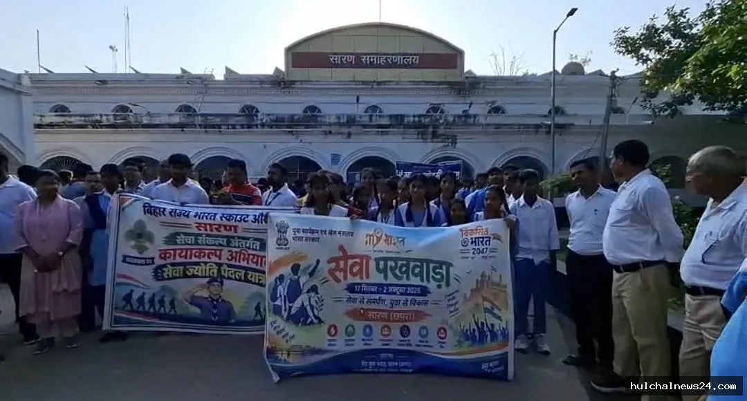 सेवा संकल्प अभियान के तहत आयोजित हुई ‘सेवा ज्योति यात्रा’