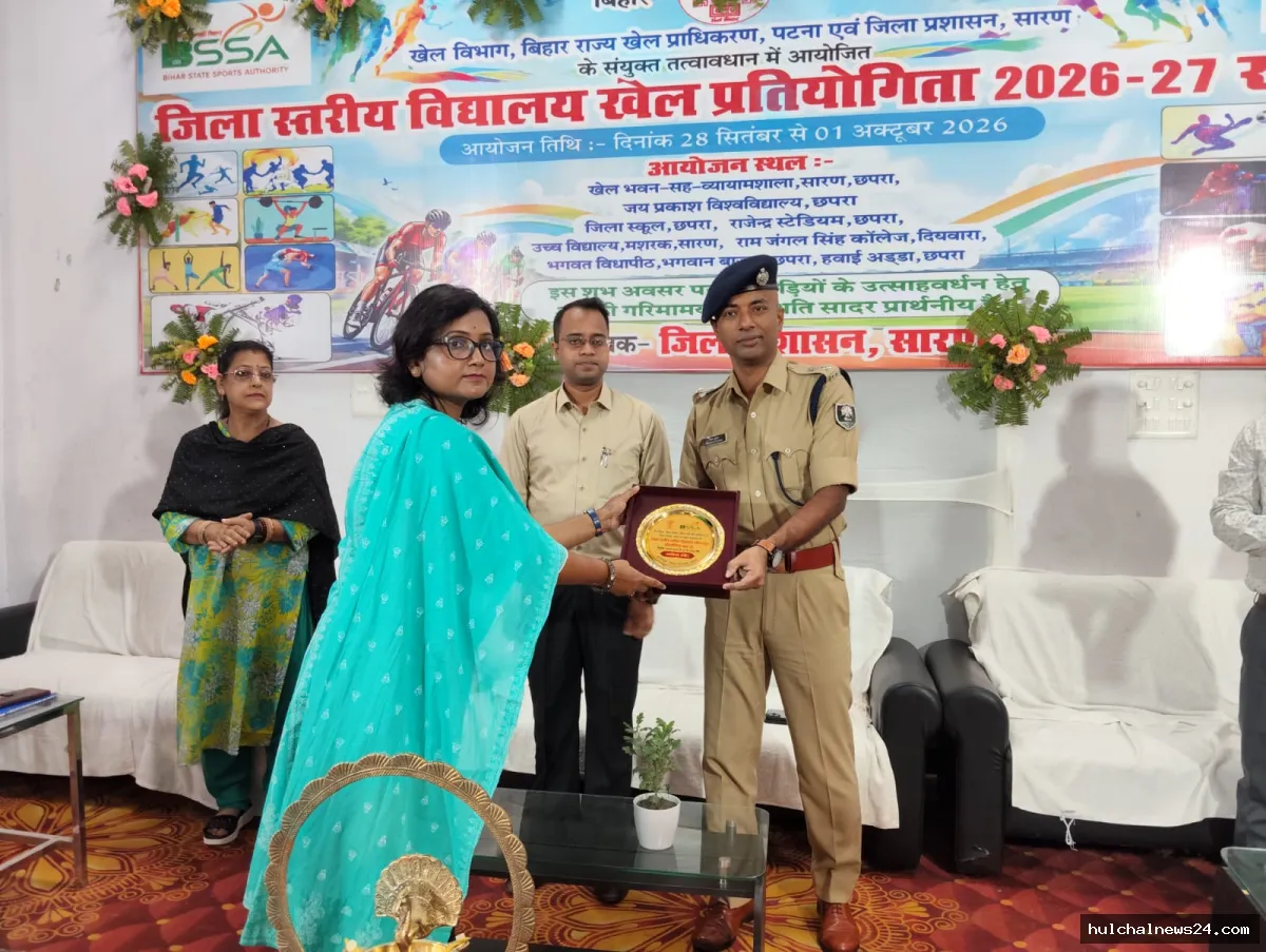 भवन में चार दिवसीय जिला स्तरीय विद्यालय खेलकूद प्रतियोगिता का शुभारंभ ; 18 खेल विधाओं में जिले के 1500 से अधिक खिलाड़ी ले रहे भाग