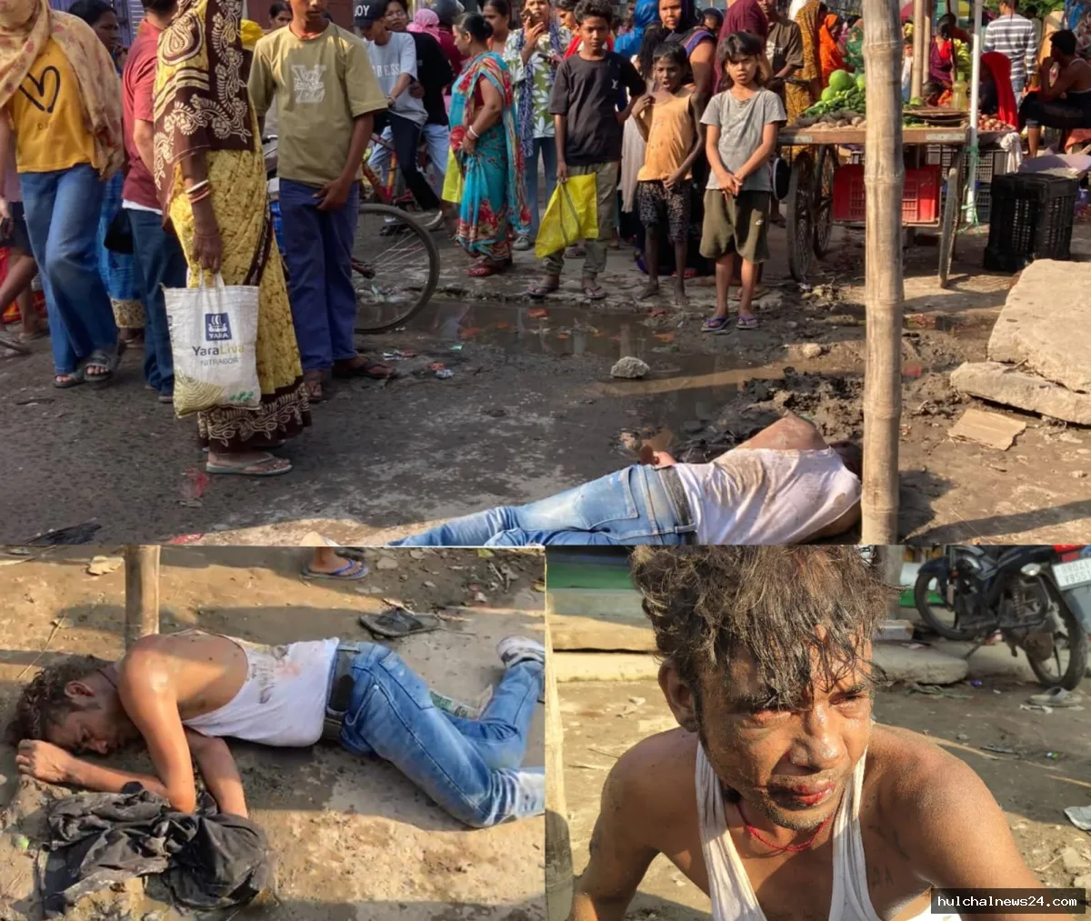 बीच बाजार बदमाशों ने एक युवक को बेरहमी से पीटा ; तमाशबीन बने रहे लोग, अचेत होने पर छोड़ा