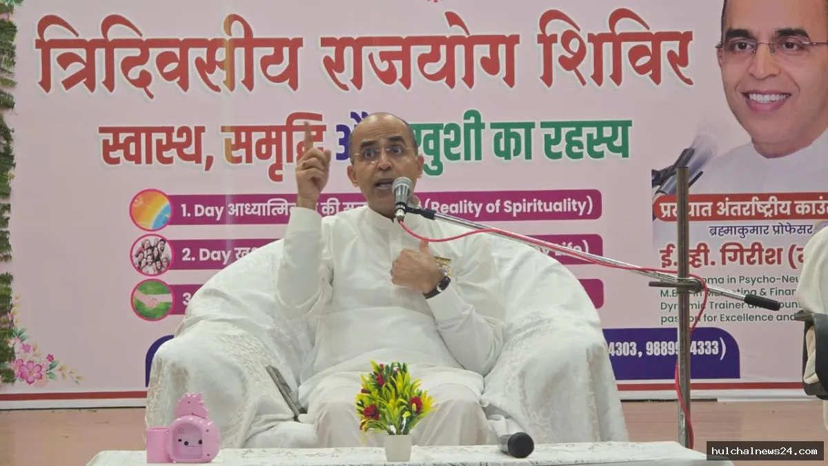 खुशनुमा जीवन के लिए परिस्थितियां नहीं, बल्कि सोच को बदलना जरूरी : ईवी गिरीश