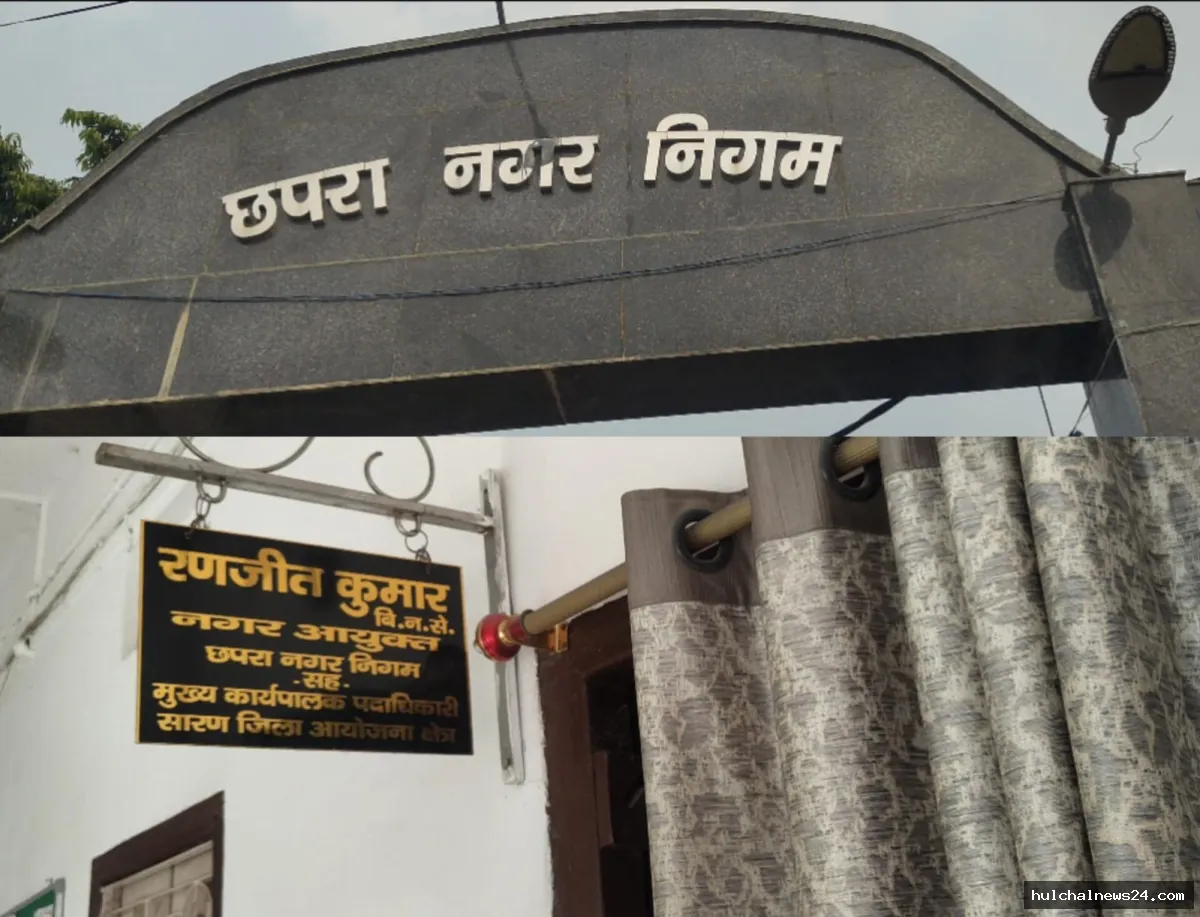 नगर निगम के आयुक्त को पीले लिफाफे में भेजा नोटों का बंडल ; घूस देने के जुर्म में टैक्स कलेक्टर असगर गिरफ्तार