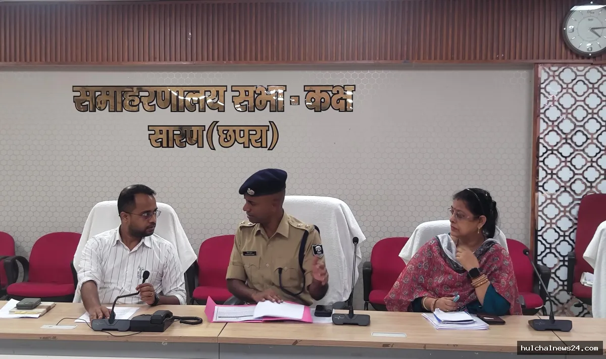 दुर्गा पूजा एवं रावण दहन की शांतिपूर्ण आयोजन एवं विधि व्यवस्था संधारण को लेकर जिला प्रशासन मुस्तैद ; व्यापक तैयारियों पर डाला प्रकाश