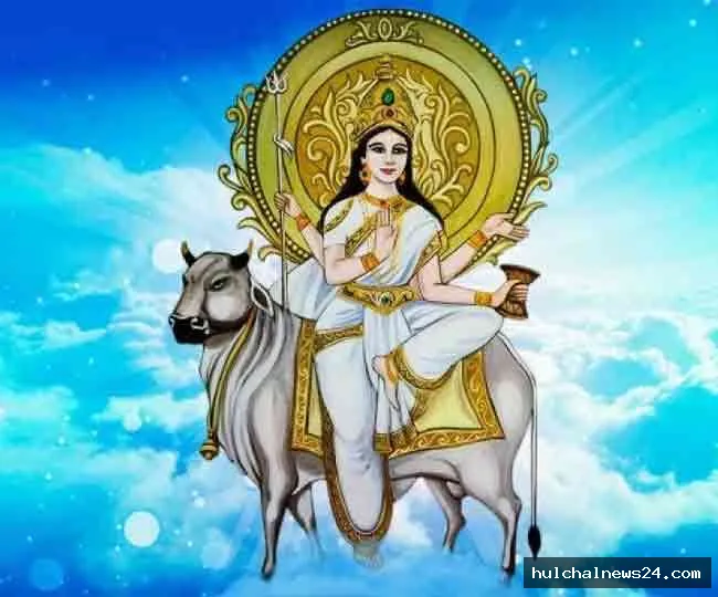 नवरात्रि की अष्टमी को मां महागौरी की होती है आराधना ; विधि-विधान से पूजा करने वाले भक्तों के बिगड़े काम बन जाते हैं