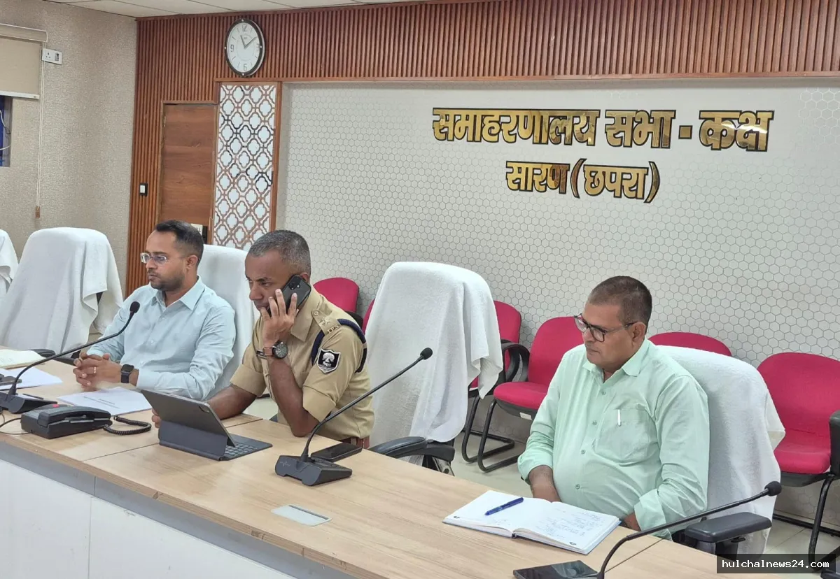 सारण जिले के 20 मतदान केंद्रों पर 23 अक्टूबर को होगा मतदान ; दंडाधिकारी एवं पुलिस पदाधिकारी प्रतिनियुक्त