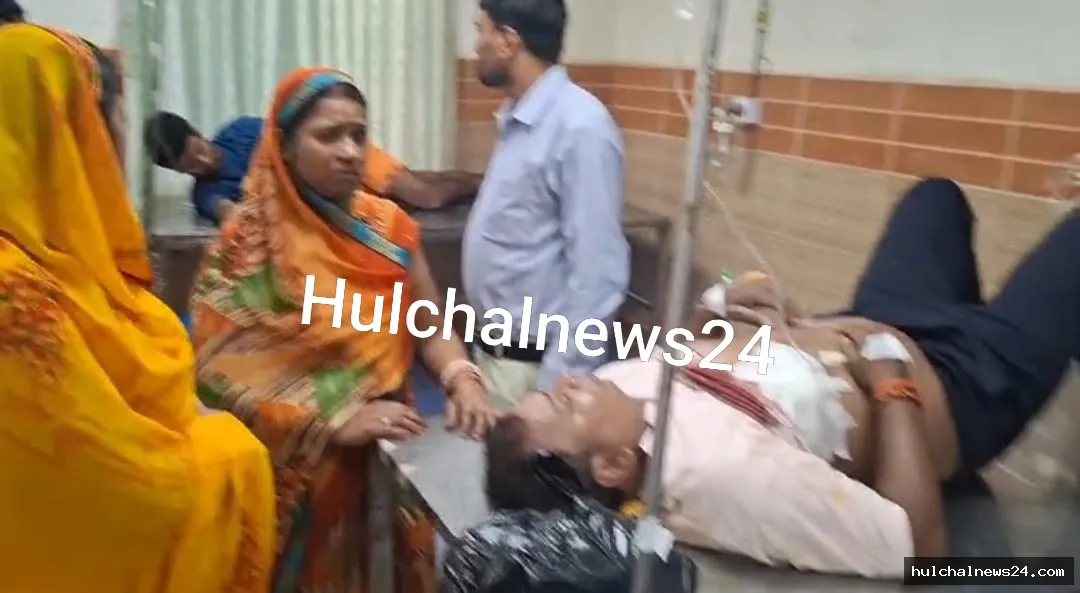 भूमि विवाद को ले हिंसक झड़प ; चाकूबाजी में एक पक्ष के चार लोग गंभीर