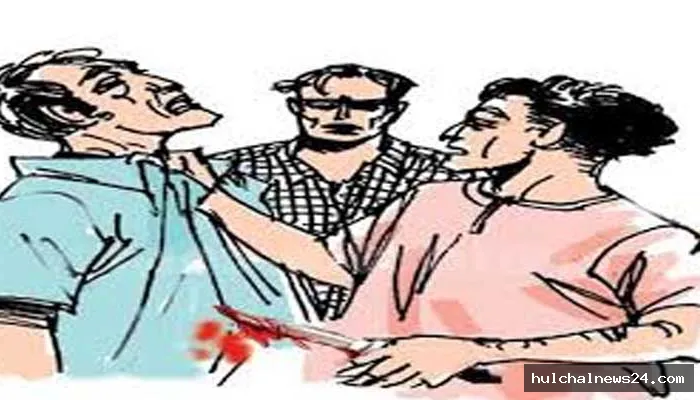 रिविलगंज में हुई चाकू बाजी में युवक का आंत निकल गया बाहर ; गंभीर स्थिति में पटना रेफर