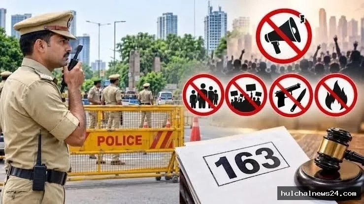 01 नवंबर से 20 नवंबर तक छपरा शहर के इस क्षेत्र में लागू रहेगी निषेधाज्ञा ; सदर एसडीओ ने जारी किया आदेश